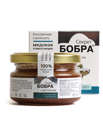 Купить секрет бобра с хитозаном Секрет бобра с хитозаном