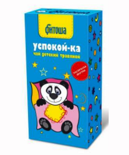 Чай детский травяной