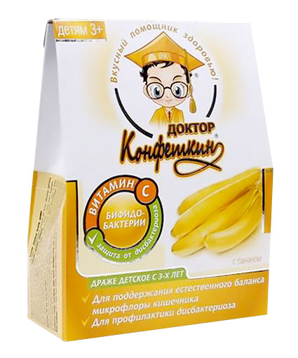 Купить драже «Доктор Конфеткин» с бифидобактериями Драже «Доктор Конфеткин» с бифидобактериями